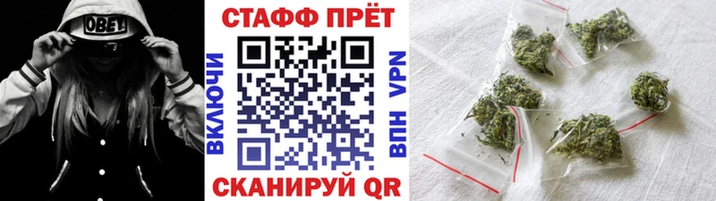 Купить Гашиш  Конопля  Меф  Сегежа
