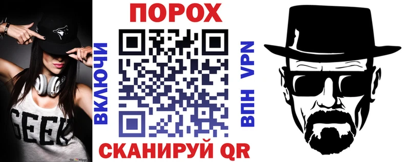Амфетамин Premium  Купить где  Сегежа 