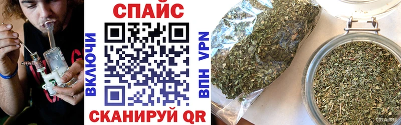 БУТИРАТ 1.4BDO  Купить закладки  Сегежа 