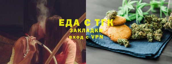 МДМА Наволоки