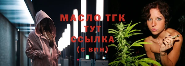ECSTASY Навашино