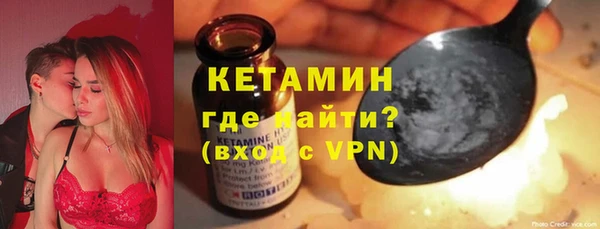 соль курить ск Надым