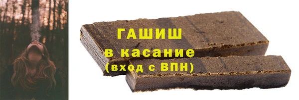 соль курить ск Надым