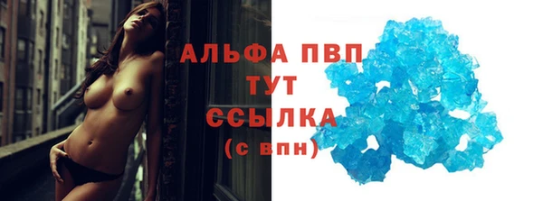 соль курить ск Надым