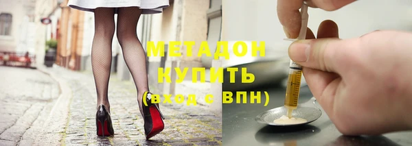 соль курить ск Надым