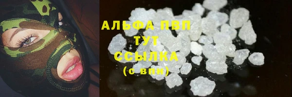соль курить ск Надым