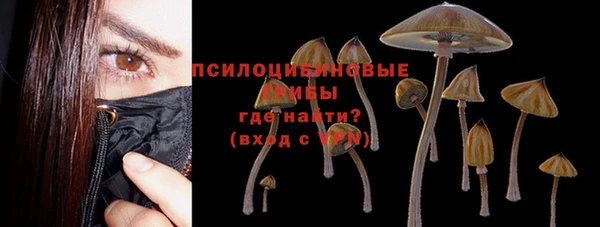 МДМА Наволоки