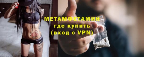 МДМА Наволоки