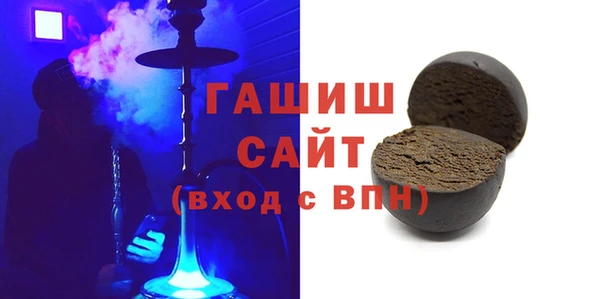 МДМА Наволоки