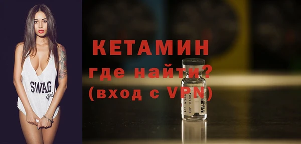 соль курить ск Надым