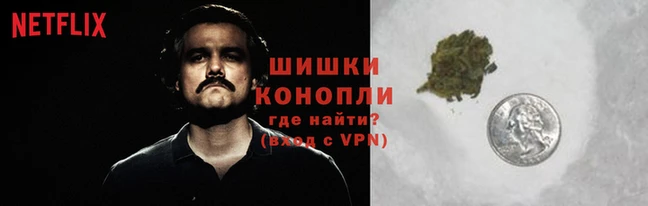 ECSTASY Навашино