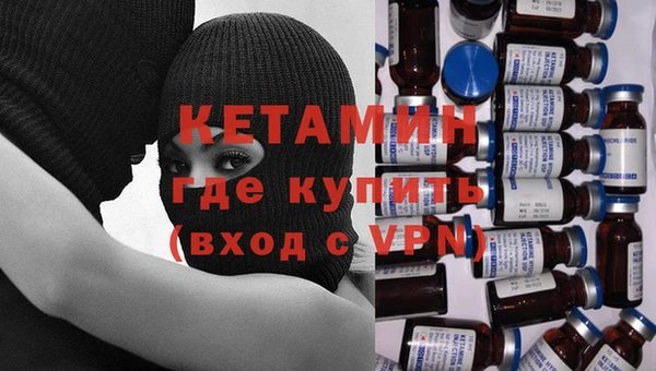 соль курить ск Надым