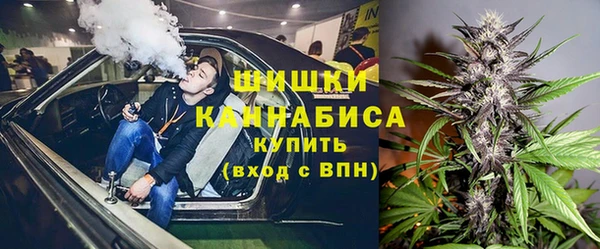 ECSTASY Навашино