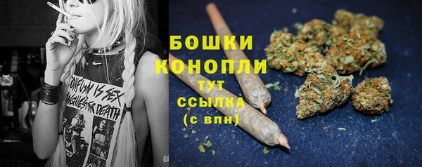 соль курить ск Надым