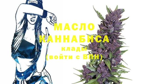 МДМА Наволоки