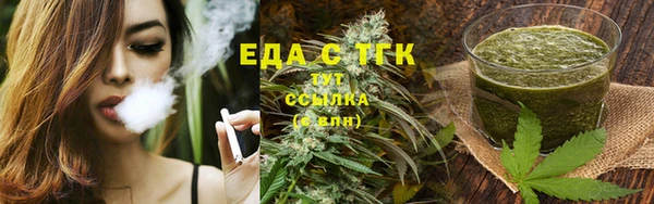 МДМА Наволоки