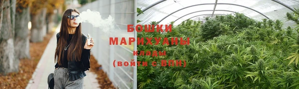 соль курить ск Надым