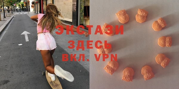 соль курить ск Надым