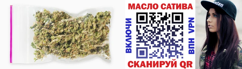 Купить  Сегежа  Дистиллят ТГК концентрат 