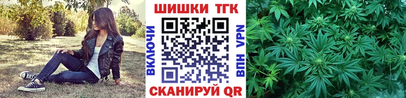 Бошки Шишки MAZAR Сегежа